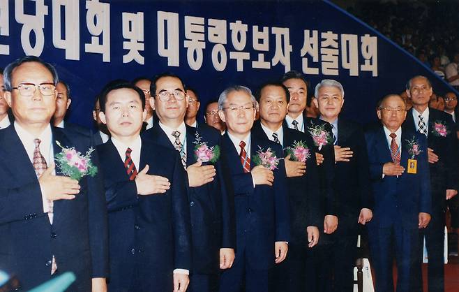 1997년 7월 신한국당 대선 경선 모습. 왼쪽 둘째부터 이인제, 이수성, 이회창, 최병렬, 이한동, 김덕룡 후보. 청와대사진기자단