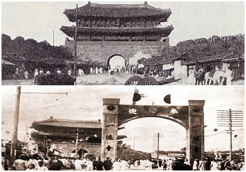 (서울=연합뉴스) 숭례문 좌우 성벽 원형이 보존된 1904년 모습(위)과 일제에 의해 성벽이 허물어진 1907년 모습(아래).