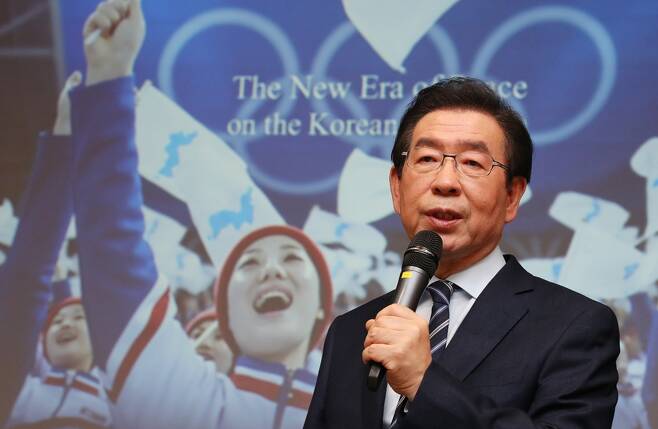 ▲ 서울특별시가 1988년 서울올림픽 이후 44년 만에 하계 올림픽 유치에 도전한다. ⓒ연합뉴스