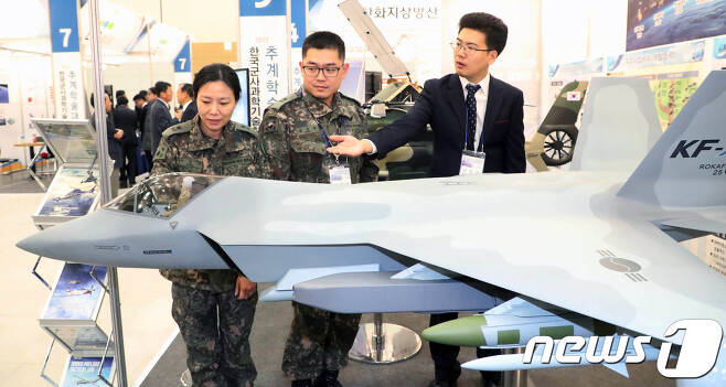 한국형전투기(KF-X) 모형.  © News1 주기철 기자