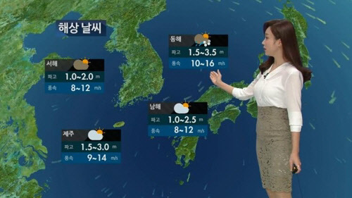 사진=KBS '뉴스9' 방송화면 캡처