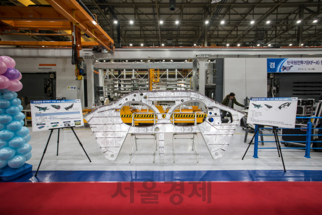 한국항공우주산업(KAI)이 14일부터 제작에 들어간 벌크헤드. 전투기의 뼈대를 이루는 핵심부품으로 제작에 고도의 기술력과 정밀성이 요구된다.