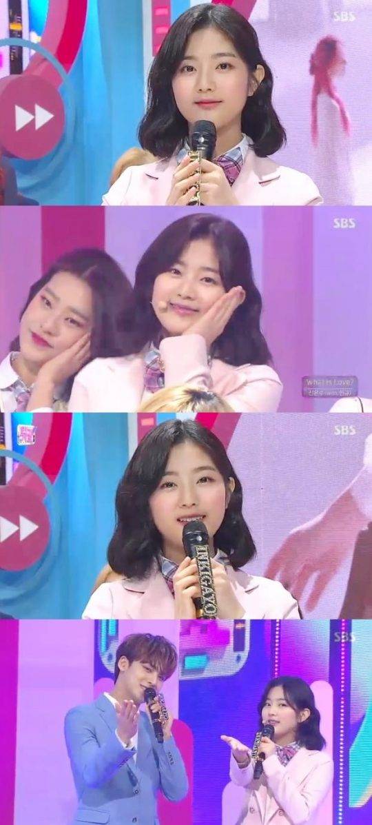 SBS ‘인기가요’ 새 MC를 맡은 배우 신은수 / 사진=방송화면 캡처