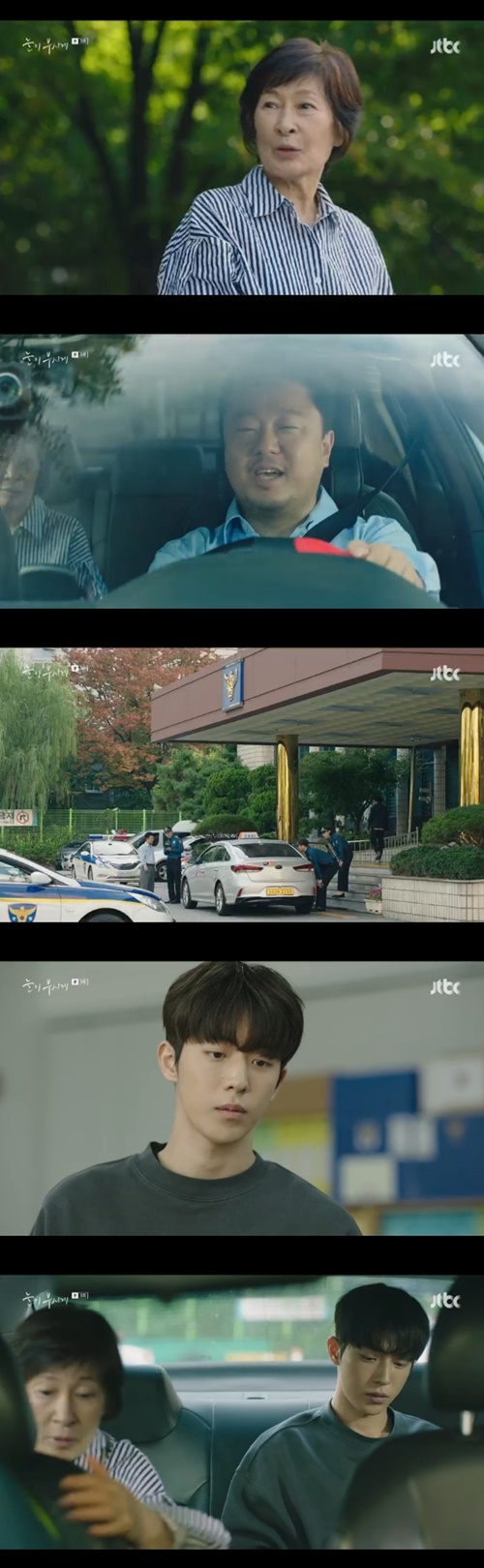 `눈이 부시게` 김혜자가 가출을 시도했다가 경찰서에 가게 됐다. 사진=JTBC `눈이 부시게` 방송 캡처