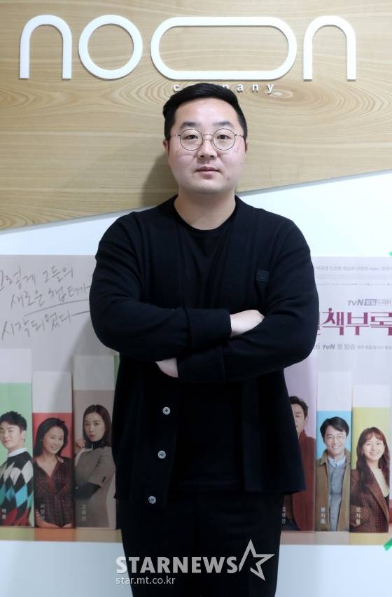 /사진=홍봉진 기자