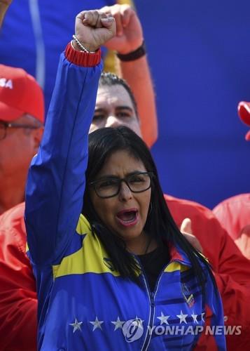 반제국주의 집회에 참석한 델시 로드리게스 베네수엘라 부통령 [AFP=연합뉴스 자료 사진]