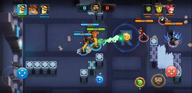 런닝맨 히어로즈 이미지