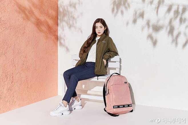 /사진제공=아이더