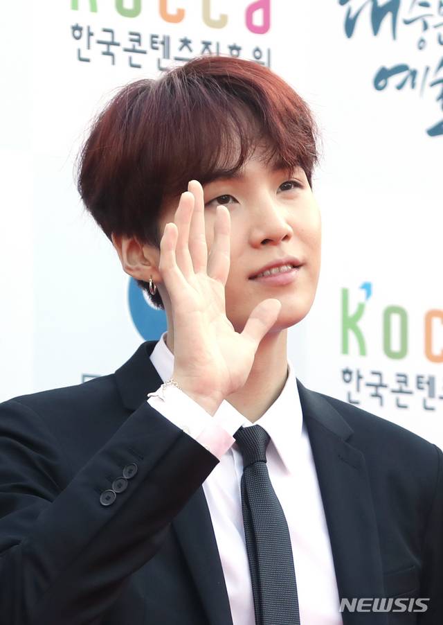 방탄소년단 슈가