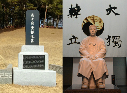 서울 용산구 효창공원에 위치한 안중근 의사의 가묘 전경(왼쪽). 남산 안중근 의사 기념관에 마련된 좌상.