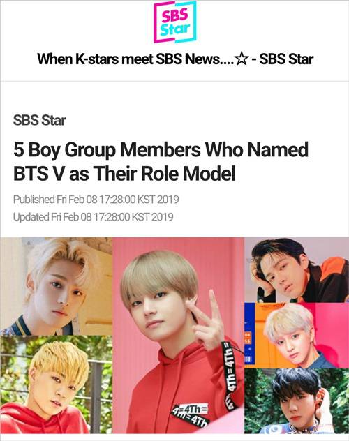 SBS star의 방탄소년단 뷔 롤모델 아이돌 특집 기사