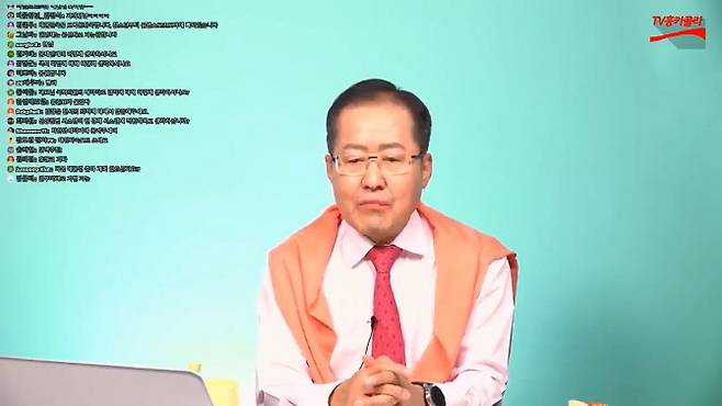 홍준표 전 자유한국당 대표가 유튜브 채널인 ‘TV홍카콜라’ 방송에 출연하고 있다. (사진=TV홍카콜라 영상 캡쳐)
