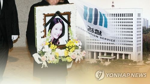 '장자연 리스트' 공소시효 두 달…재수사 전망은(CG) [연합뉴스TV 제공]