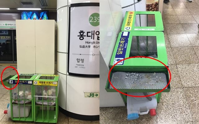서울 지하철 2호선 홍대입구 등 3개 역에 지난해 말부터 설치된 음료 수거함. 음료투입구가 일반 쓰레기통 옆에 붙어 있고 액체가 흘러 내리는 관이 아래쪽 플라스틱 통에 연결돼 있다. 주소현 인턴기자