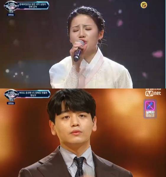 /사진= '너목보6' 방송화면