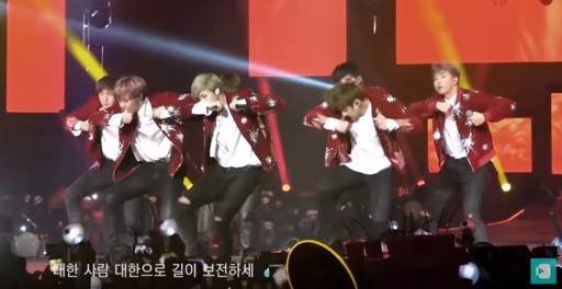 애국가 영상 캡처