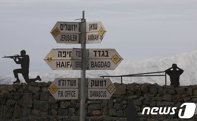 이스라엘이 점령 중인 골란 고원. © AFP=뉴스1