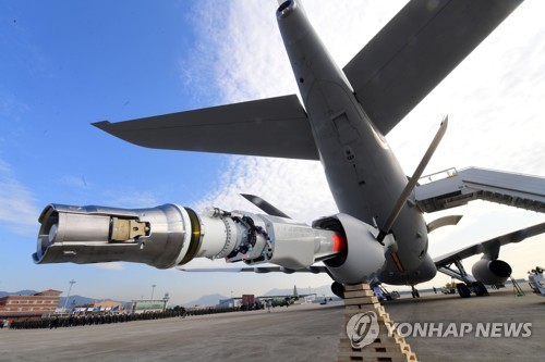 올해 1월 도입된 공군 KC-330 공중급유기 '시그너스' 1호기 [사진공동취재단=연합뉴스 자료사진]