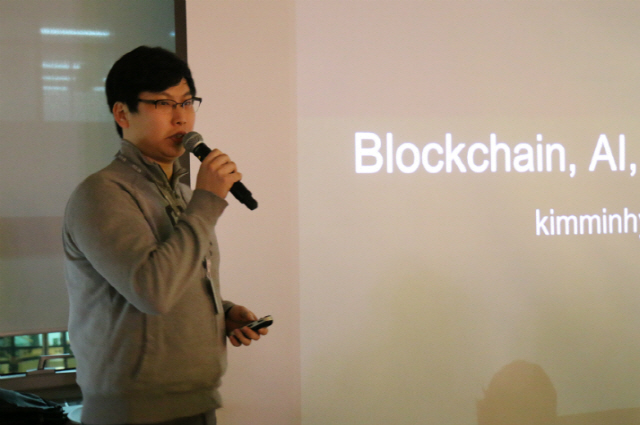 AI Network CEO Kim Min-hyun/ photo by Cho Jae-seok