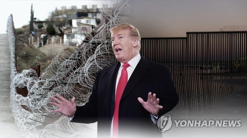 국경장벽 갈등 봉합 수순…트럼프 "최종 결정안해" (CG) [연합뉴스TV 제공]