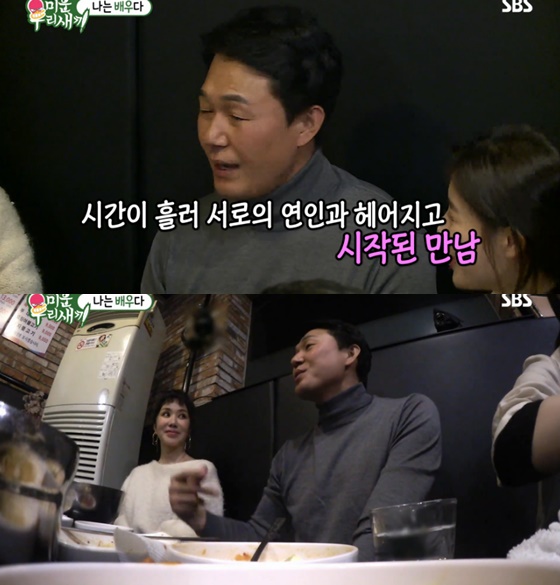 아내 신은정과의 러브스토리를 공개한 박성웅./사진=SBS '미운우리새끼' 방송화면 캡처
