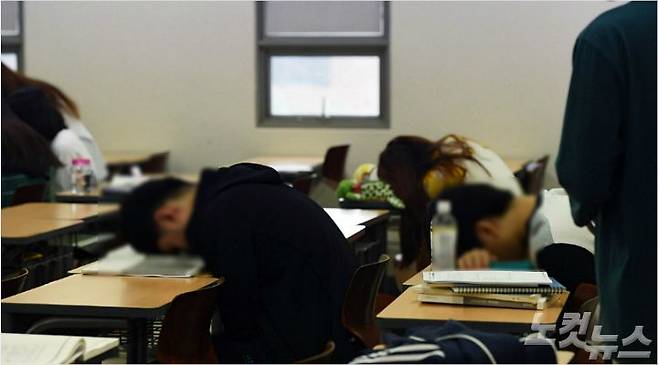 위 사진은 기사 내용과 직접적인 관련이 없습니다. (사진=노컷뉴스 학원관련 자료사진)