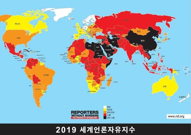 2019 세계언론자유지수 지도 (사진=국경없는기자회 제공)