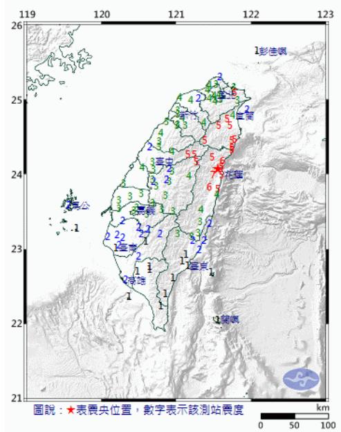 대만 지진 발생 지역(별 표시된 부분이 진원) 대만 기상국 홈페이지