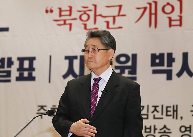 지난 2월 김진태 자유한국당 의원 주최로 국회에서 열린 5.18 공청회 참석한 지만원 씨. (사진=연합뉴스)