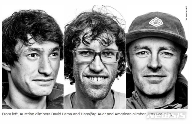 【서울=뉴시스】미국 전문 산악인 제스 로스켈리(오른쪽), 오스트리아 산악인 데이비드 라마(왼쪽), 한스요르그 아우어(가운데) 등 3명이 캐나다 밴프 국립공원내 하우스피크(Howse Peak) 동쪽 경사면을 등반하다 실종된 후 21일(현지시간) 숨진 채 발견됐다. 사진은 CNN 보도 화면을 캡쳐한 것이다. 2019.04.22