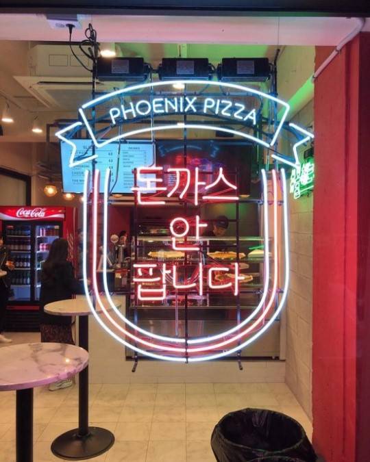 /사진=스윙스 인스타그램