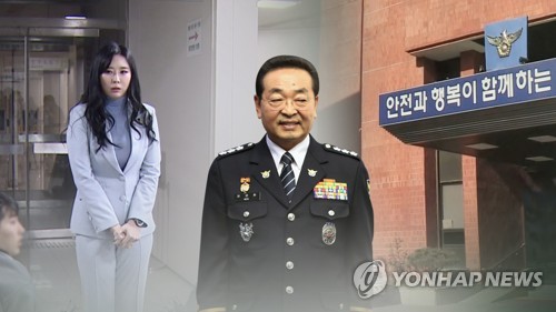 원경환 "윤지오 경호소홀 사과"…특별팀 구성 (CG) [연합뉴스TV 제공]