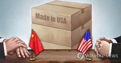 미중 무역협상-중국, 미국산 제품 구매 논의(PG) [이태호, 최자윤 제작] 사진합성·일러스트