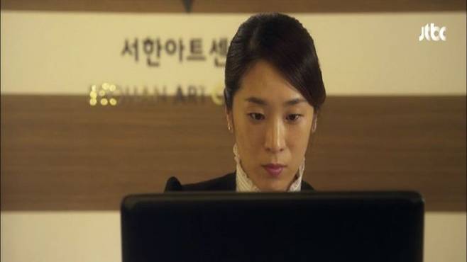 JTBC '밀회'에서 왕비서 역을 맡아 안방극장에 진출한 백지원 (사진=방송화면 캡처)