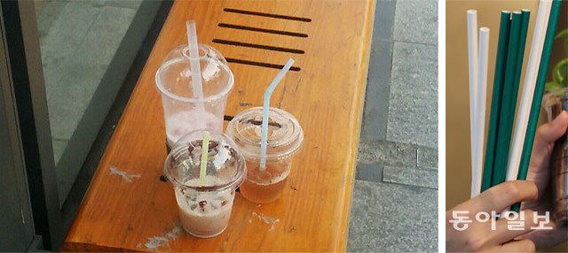 버스정류장 벤치 위에 버려진 테이크아웃 커피. 오른쪽 사진은 한 커피숍에서 사용하고 있는 종이빨대. 동아일보DB