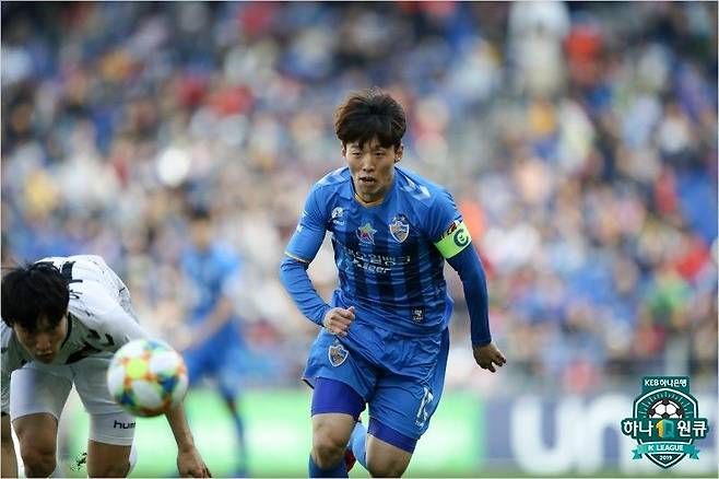 김보경. (사진=한국프로축구연맹 제공)