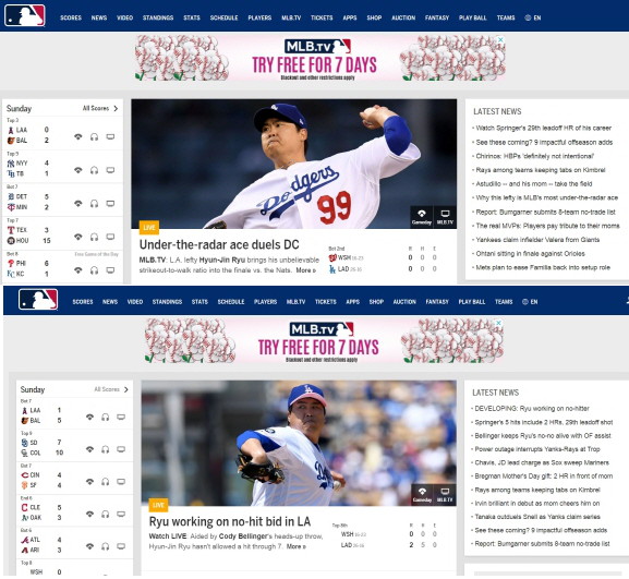 류현진 등판전 '저평가된 에이스'로 홍보한 MLB.com(상단)과 류현진의 노히트 투구가 이어지자 노히트 행진 중이라고 홍보한 MLB.com. 메이저리그 공식 홈페이지 캡처
