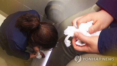 변비(일러스트) 제작 김해연