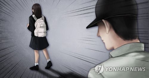여고생ㆍ미성년자 성추행(PG) [제작 최자윤] 일러스트