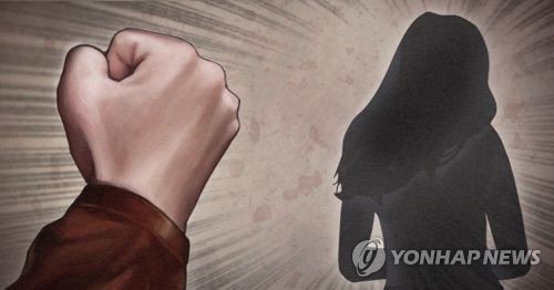 남성, 여성 폭행 (PG) [제작 정연주, 최자윤] 일러스트