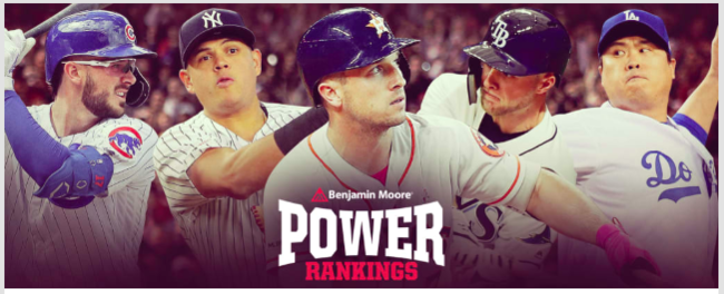 [사진] MLB.com 홈페이지
