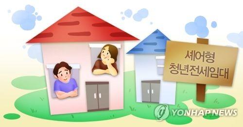 청년 전세임대주택(PG) [제작 조혜인] 일러스트