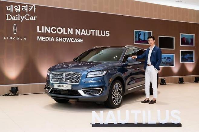 링컨, 노틸러스