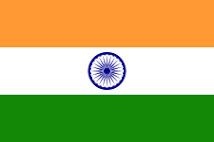 인도 국기.