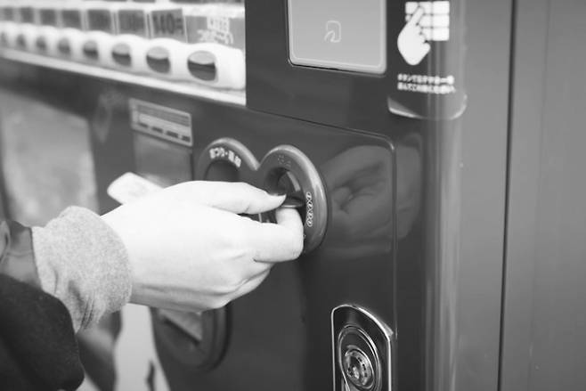 과학이 문제를 해결해주는 '자판기'? 사실 과학자들도 잘 모르는 현실이 많다. 픽사베이