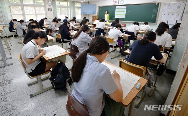 6월 모의고사. /사진=뉴시스