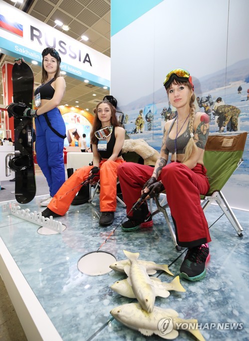 서울국제관광산업박람회'에서 러시아 모델들이 사할린을 홍보하고 있다. [사진/안정원기자]