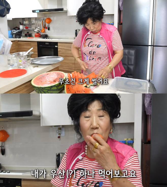 유튜브 ‘박막례 할머니’ 채널