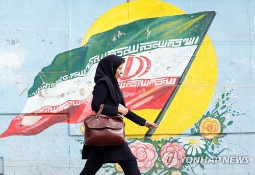테헤란 시내의 이란 여성(기사와 관련없음) [EPA=연합뉴스 자료사진]