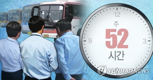 버스업계 주 52시간제 (PG) [장현경 제작] 일러스트